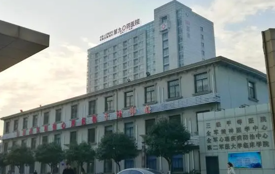 常州整形医院假体隆胸技术实力曝光!排名靠前的医疗机构曝光 常州整形医院假体隆胸技术实力曝光!排名靠前的医疗机构曝光