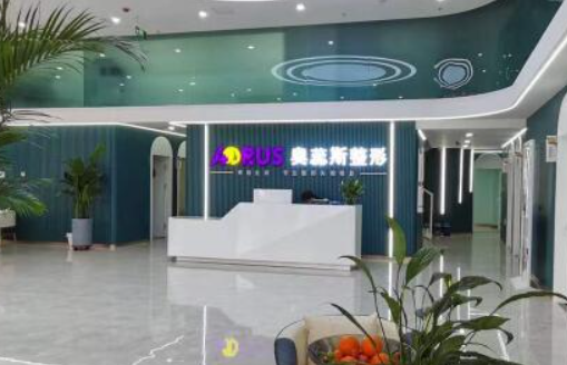 银川地区有哪些医院擅长做双眼皮手术?华美、丽都、奥蕊斯等特色明显 银川地区有哪些医院擅长做双眼皮手术?华美、丽都、奥蕊斯等特色明显