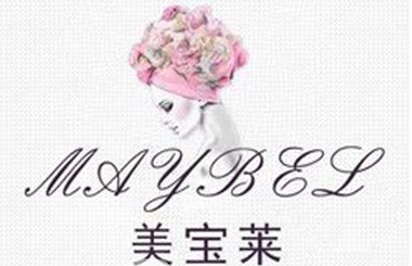 义务整形医院哪家技术更好,精选榜单前五医院排名出炉! 义务整形医院哪家技术更好,精选榜单前五医院排名出炉!