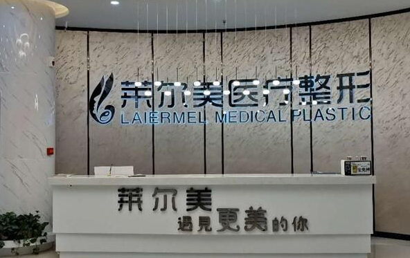 洛阳整形医院鼻整形技术排行榜来袭,上榜医院实力一键查询! 洛阳整形医院鼻整形技术排行榜来袭,上榜医院实力一键查询!