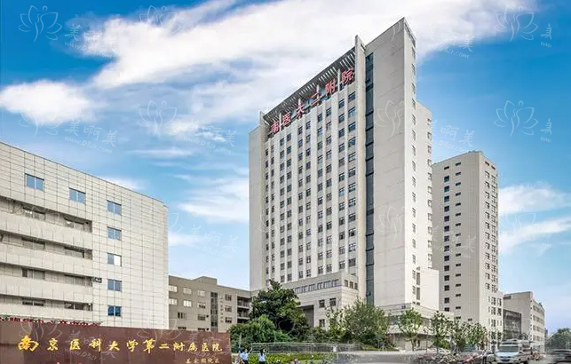 南京医科大学第二附属医院擅长吸脂吗？科室简介&医生推荐！