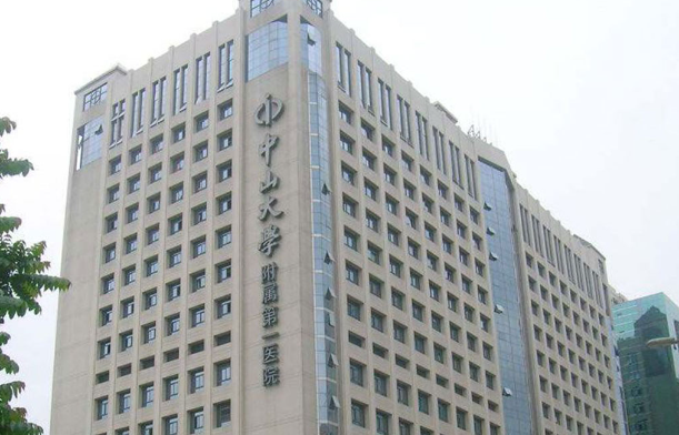广州整形医院鼻整形技术怎么样？公立、私立医院技术盘点！