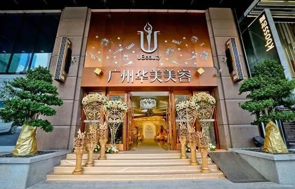广州整形医院鼻整形技术怎么样?公立、私立医院技术盘点! 广州整形医院鼻整形技术怎么样?公立、私立医院技术盘点!