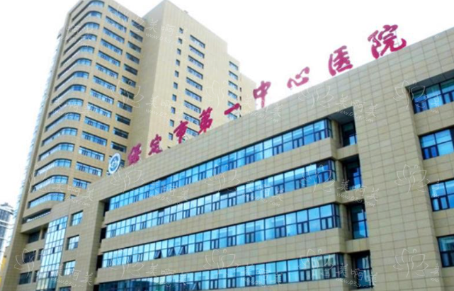 保定有哪些靠谱的整形医院？五家高口碑实力医院严选！