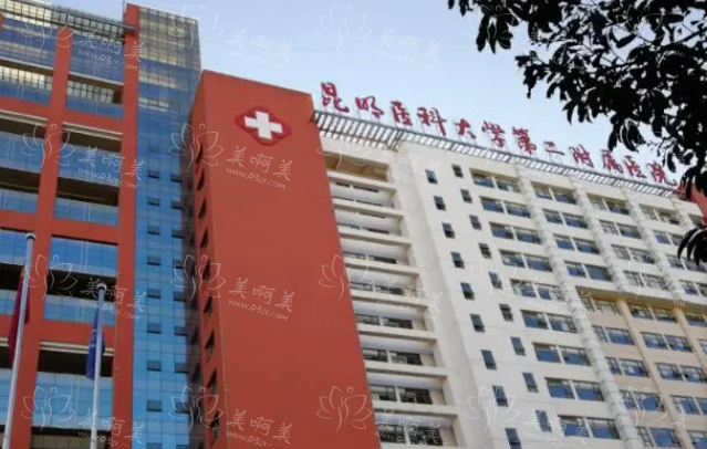昆明割双眼皮靠谱的医院有哪些?实力榜单前五医院信息分享 昆明割双眼皮靠谱的医院有哪些?实力榜单前五医院信息分享