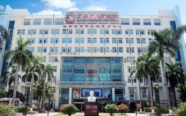 三亚整形医院技术好吗?看看榜单前五医院实力对比测评! 三亚整形医院技术好吗?看看榜单前五医院实力对比测评!
