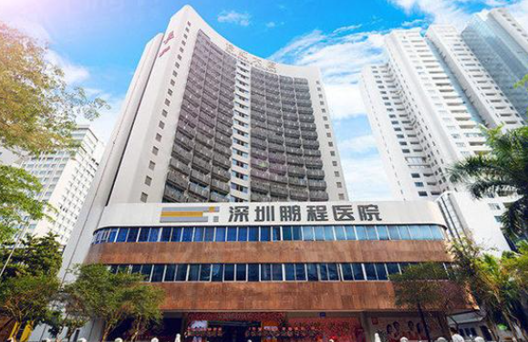 深圳激光美容医院哪些效果好?下面五家都是榜单认证好机构! 深圳激光美容医院哪些效果好?下面五家都是榜单认证好机构!