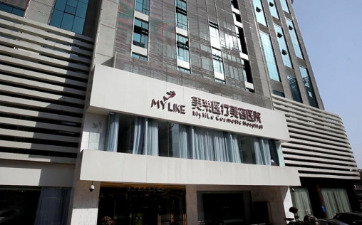 湖南省整形医院激光祛斑大揭秘，五家备受瞩目的高人气医院！