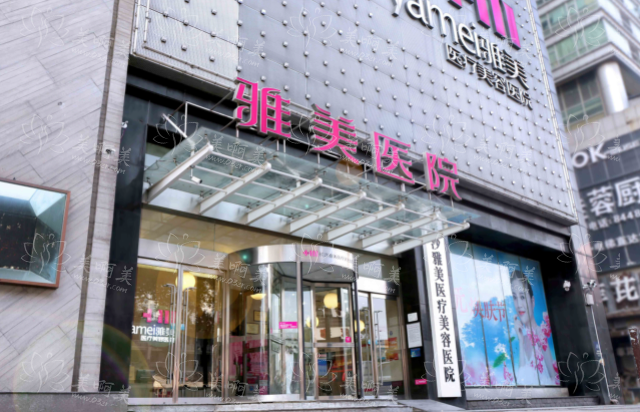 湖南省整形医院激光祛斑大揭秘,五家备受瞩目的高人气医院! 湖南省整形医院激光祛斑大揭秘,五家备受瞩目的高人气医院!