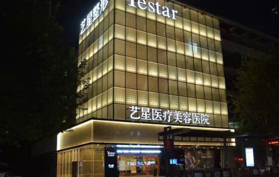 重庆整形医院面部吸脂哪家好?前五家技术高超等你来挑选! 重庆整形医院面部吸脂哪家好?前五家技术高超等你来挑选!