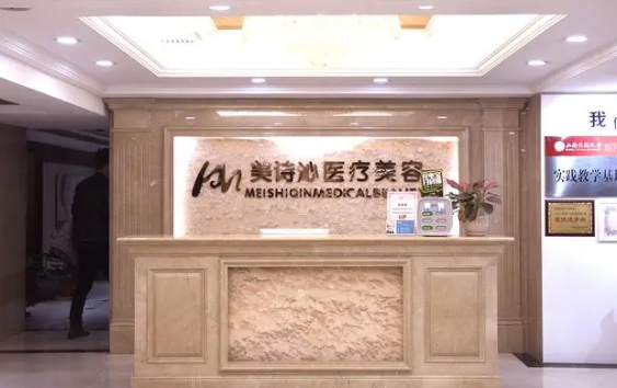 太原手臂吸脂：选择靠谱的医院，了解这五家口碑之选