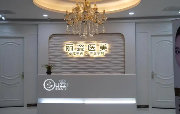 天津垫鼻尖医院实力榜单公布,前五医院哪家技术更胜一筹? 天津垫鼻尖医院实力榜单公布,前五医院哪家技术更胜一筹?