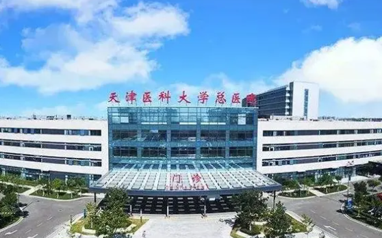 天津垫鼻尖医院实力榜单公布,前五医院哪家技术更胜一筹? 天津垫鼻尖医院实力榜单公布,前五医院哪家技术更胜一筹?