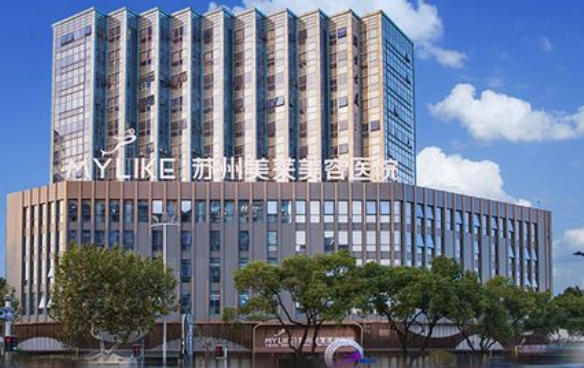 苏州美莱VS苏州维多利亚：哪家医院实力更强，医院实力对比测评