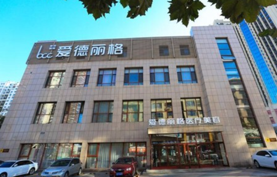 大连整形医院做面部除皱靠谱的有哪些?实力榜单top5公布! 大连整形医院做面部除皱靠谱的有哪些?实力榜单top5公布!