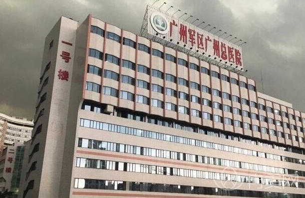 广州丰额头靠谱医院推荐:五家网友力荐医院资料分享 广州丰额头靠谱医院推荐:五家网友力荐医院资料分享