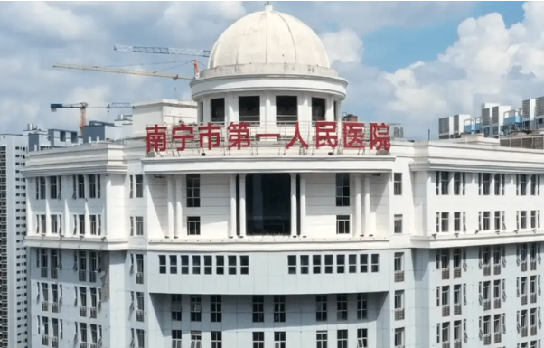 南宁整形医院做隆鼻技术好的医院有哪些?榜单人气医院介绍! 南宁整形医院做隆鼻技术好的医院有哪些?榜单人气医院介绍!