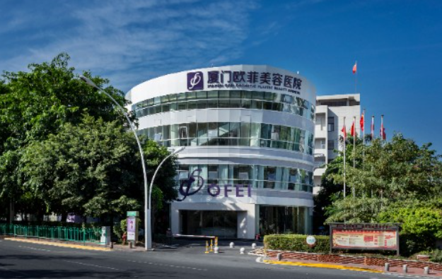 厦门鼻翼缩小哪家医院做得好?榜单前三医院实力在线! 厦门鼻翼缩小哪家医院做得好?榜单前三医院实力在线!