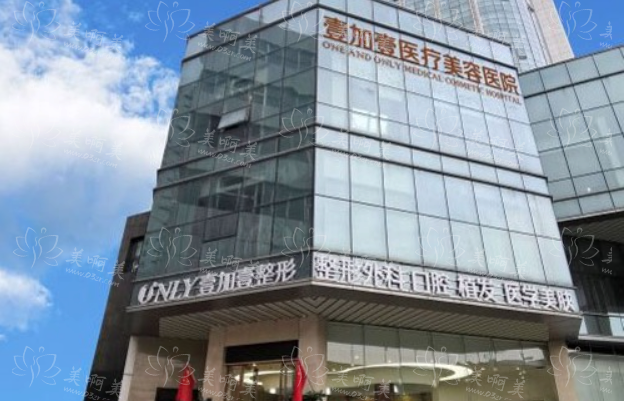 郑州整形医院名单公布,2024年知名医美机构靠谱分享! 郑州整形医院名单公布,2024年知名医美机构靠谱分享!