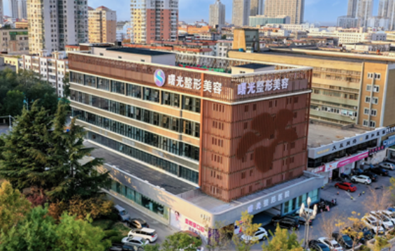 烟台哪些医院做溶脂针去富贵包技术好?五家上榜医院介绍 烟台哪些医院做溶脂针去富贵包技术好?五家上榜医院介绍