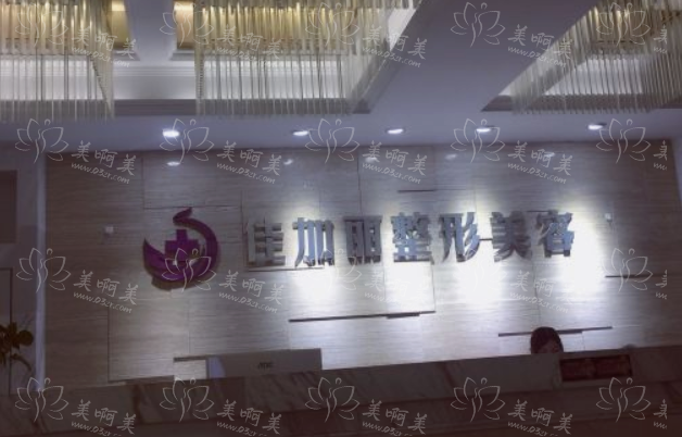 无锡做拉皮靠谱的医院有哪些？五家实力医院值得一试