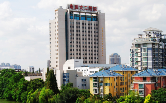 南京有哪些医院做面部提升技术好？五家上榜医院实例剖析!