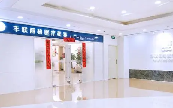 北京王博谦和诗丽丽两位医生哪位做眼综合更好?技术实力大PK! 北京王博谦和诗丽丽两位医生哪位做眼综合更好?技术实力大PK!