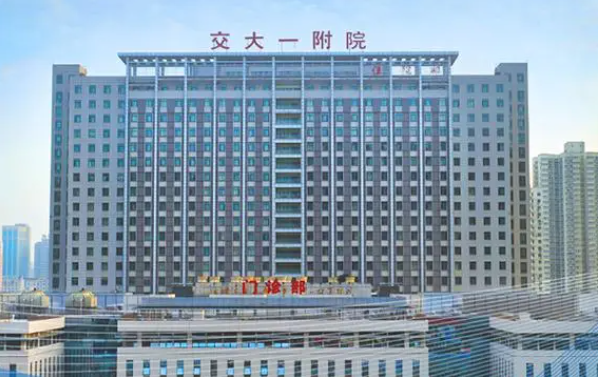 西安面部提升哪些医院值得信赖,top3实力医院一一盘点! 西安面部提升哪些医院值得信赖,top3实力医院一一盘点!