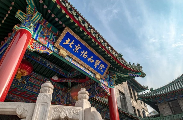 北京地区实力医院盘点，这五家医院做手臂吸脂很不错！