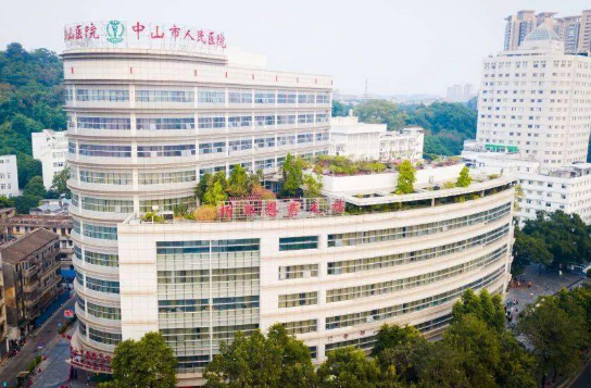 中山垫眉弓那些医院值得一试?试试看下面五家高口碑医院!