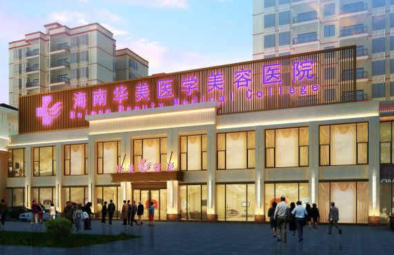 在海口做手臂吸脂医院怎么选？实力榜单top5给你放心选择！