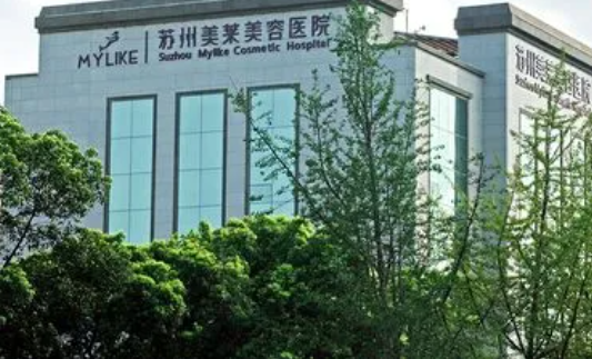 苏州吸脂瘦脸医院哪家技术更好？榜单前五医院网友力荐！