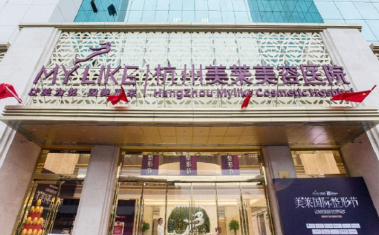 杭州丰卧蚕项目解析：榜单前五医院技术口碑并蓄，为您的美丽保驾护航