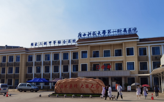 柳州整形医院那些口碑好?实力人气医院大盘点!看看哪家更满意 柳州整形医院那些口碑好?实力人气医院大盘点!看看哪家更满意