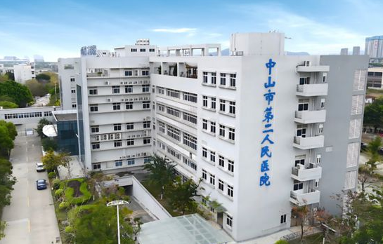 中山地区哪些整形医院比较出名?汇总实力榜单前五医院信息! 中山地区哪些整形医院比较出名?汇总实力榜单前五医院信息!