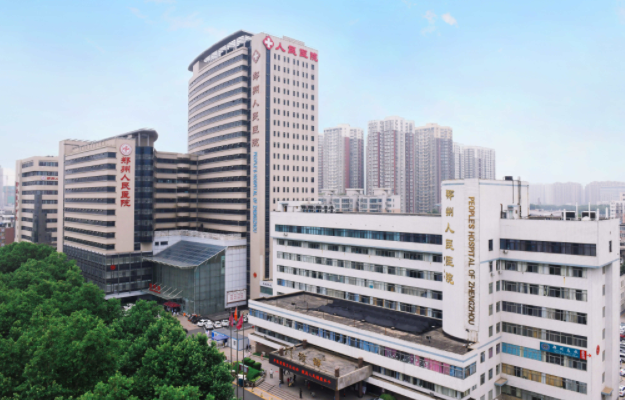 郑州整形医院榜单来袭,上榜前五医院实力在线、技术高超! 郑州整形医院榜单来袭,上榜前五医院实力在线、技术高超!
