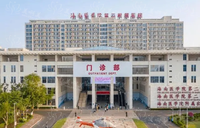 海南整形医院做鼻子技术好的有哪些?实力榜单top5名单曝光! 海南整形医院做鼻子技术好的有哪些?实力榜单top5名单曝光!