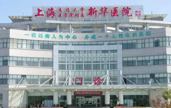 上海榜单医院鼻中隔手术哪家做得好？五家权威机构资料分享！