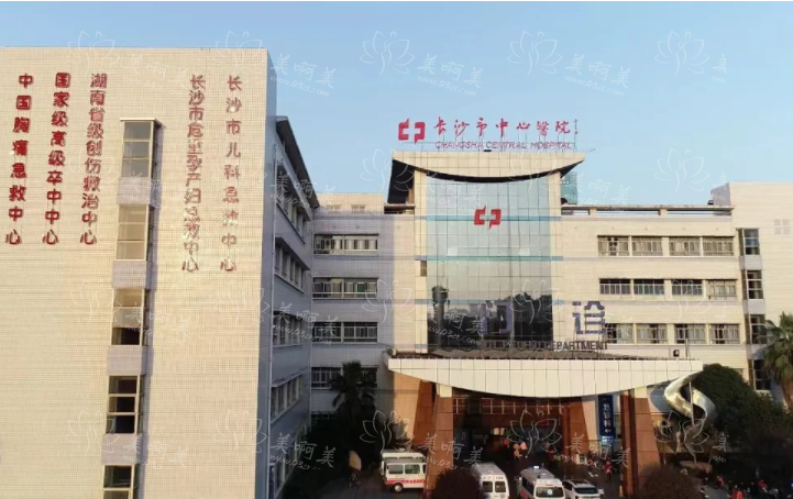 长沙整形医院鼻整形技术榜单前五医院技术展示，精选五家实力医院！