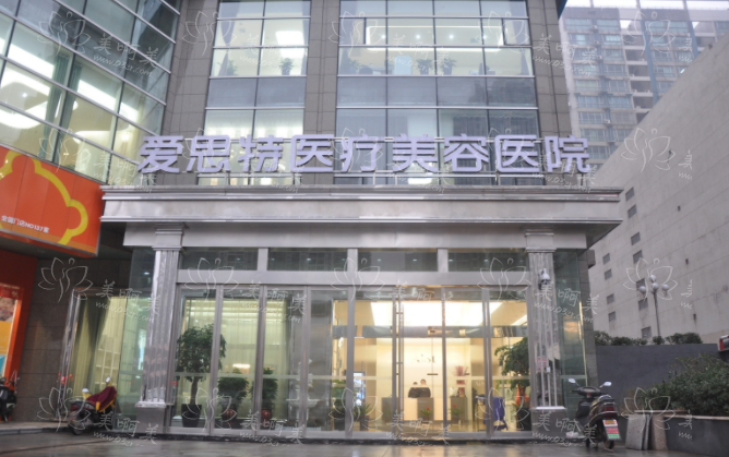 长沙整形医院鼻整形技术榜单前五医院技术展示,精选五家实力医院! 长沙整形医院鼻整形技术榜单前五医院技术展示,精选五家实力医院!