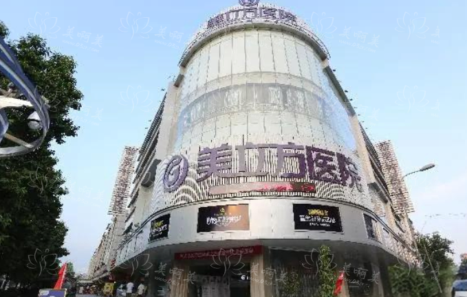东莞隆胸修复哪家医院做得好?榜单前五医院实力曝光! 东莞隆胸修复哪家医院做得好?榜单前五医院实力曝光!