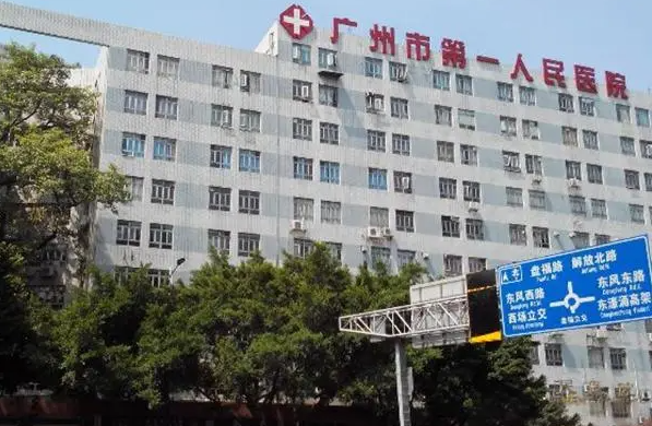 想了解广州鼻子整形医院哪家好?名单及详细信息尽在这里! 想了解广州鼻子整形医院哪家好?名单及详细信息尽在这里!