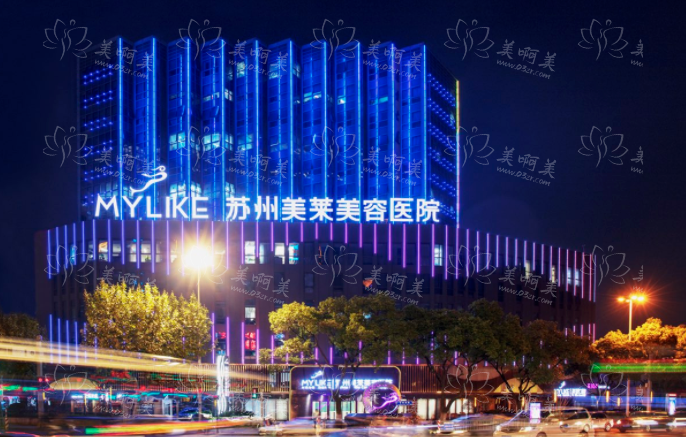 苏州吸脂手术哪家医院好?五家备受瞩目的顶级医疗机构推荐! 苏州吸脂手术哪家医院好?五家备受瞩目的顶级医疗机构推荐!