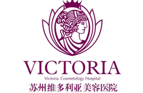苏州吸脂手术哪家医院好?五家备受瞩目的顶级医疗机构推荐! 苏州吸脂手术哪家医院好?五家备受瞩目的顶级医疗机构推荐!