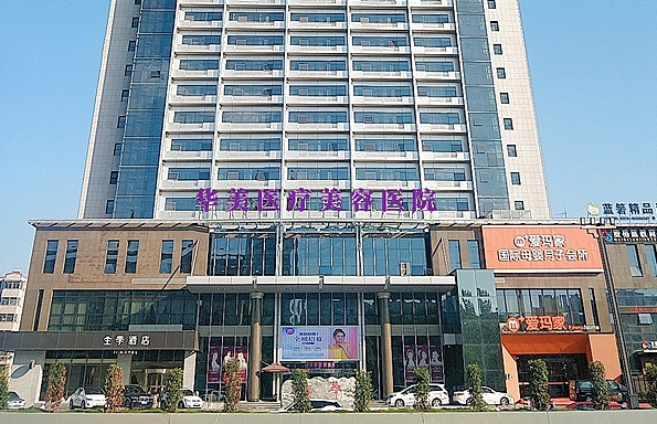 洛阳面部吸脂手术经验分享：榜单前五医院安全可靠！