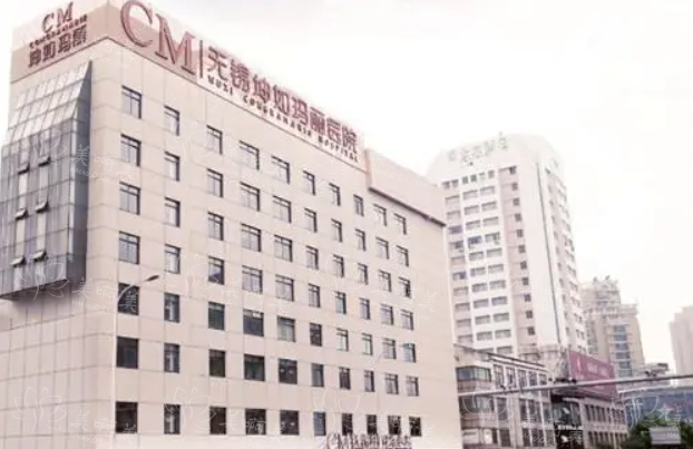 无锡知名整形医院隆鼻技术解析!推荐五家资质正规的机构 无锡知名整形医院隆鼻技术解析!推荐五家资质正规的机构