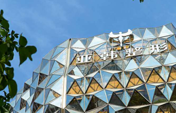 武汉玻尿酸注射技术哪家强?2024当地技术排行榜名单来袭! 武汉玻尿酸注射技术哪家强?2024当地技术排行榜名单来袭!