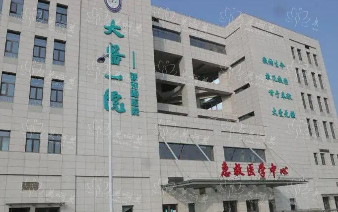 大连鼻小柱抬高哪家医院做得好？实力榜单top5技术高超！