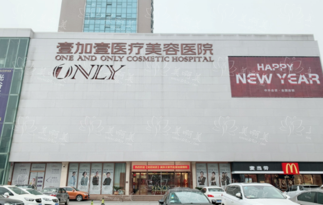 专业武汉整形眼睛修复医院盘点：前五家名医齐聚，实力口碑都在线！