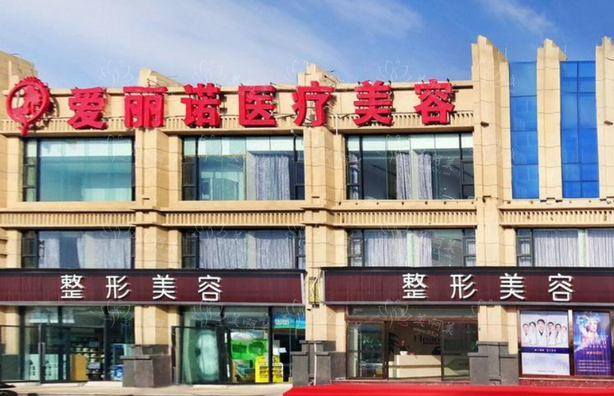 天津吸脂整形医院选哪家？五大热门机构资料汇总分享！